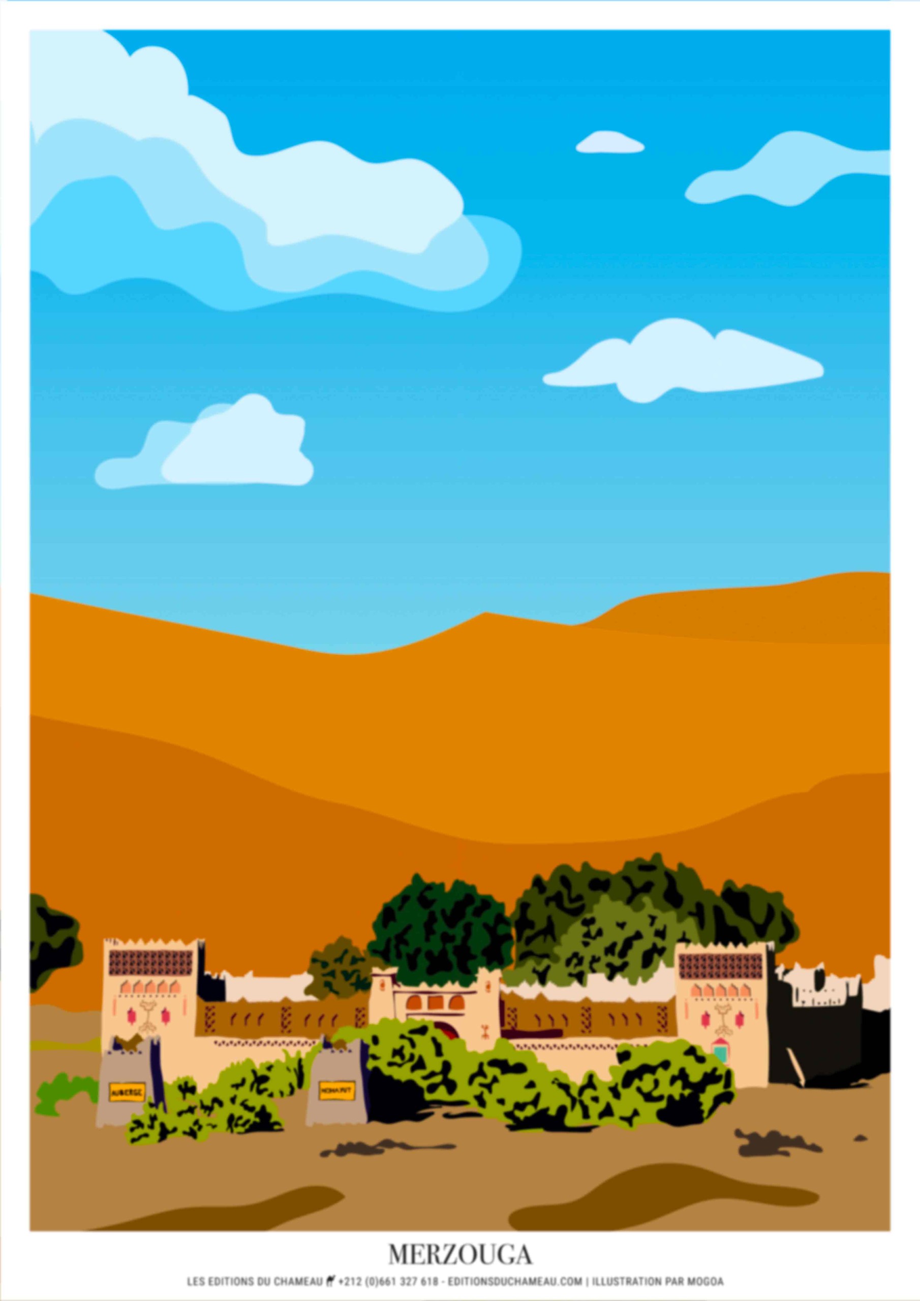 Merzouga Mohayut – Image 3