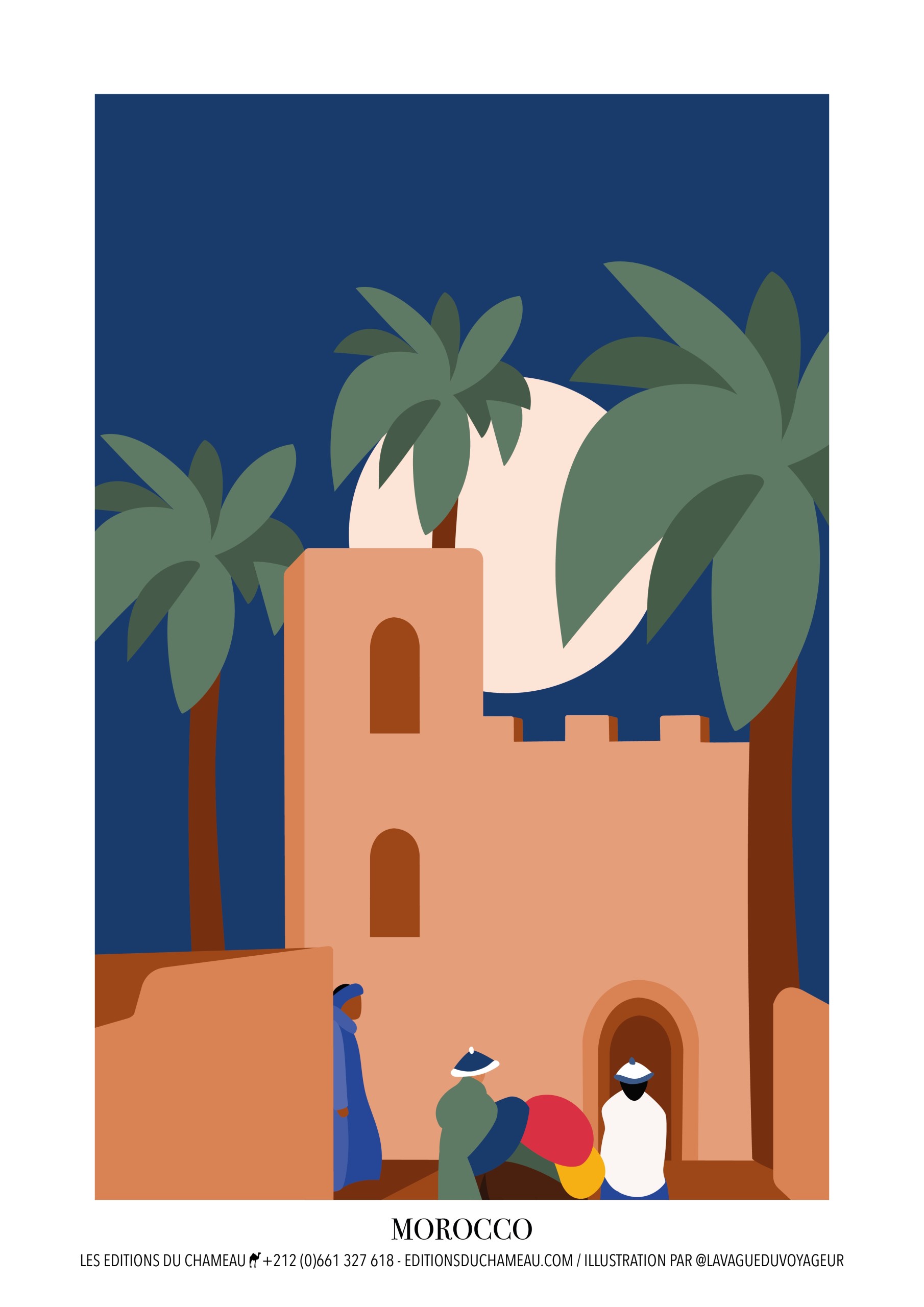 Ouarzazate – Image 3