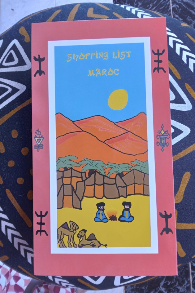 Recto: Campement Désert de Merzouga
